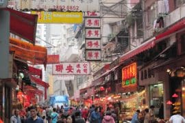 Kong Show - 100 dollars in Hong Kong 11
