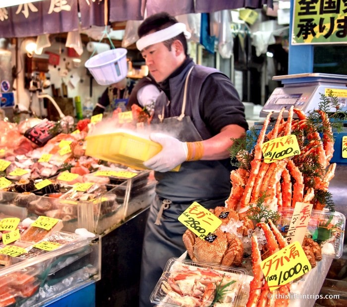 Tasting Tsukiji Market with Tokyo FooDrink