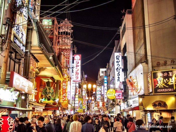 An Idiot’s guide to Osaka 4