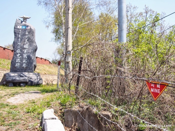 DMZ Spy Tour