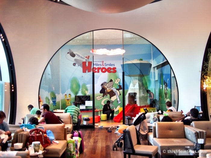 Turkish Airlines CIP Lounge