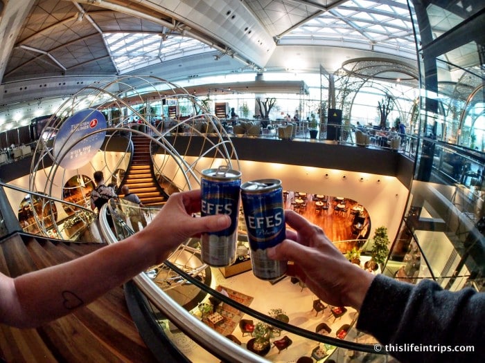 Turkish Airlines CIP Lounge