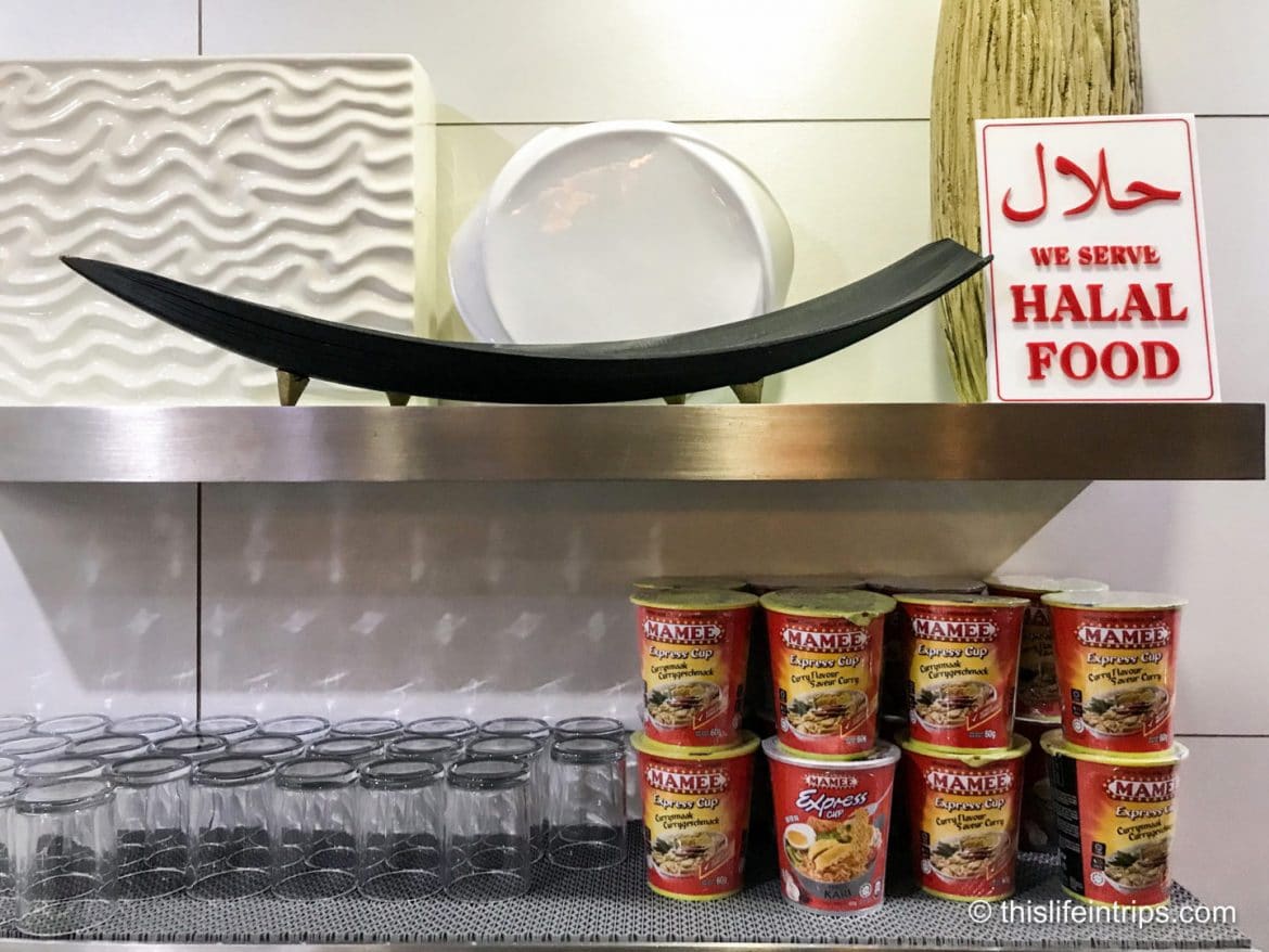 Leeli Lounge Review: Male Airport, Maldives