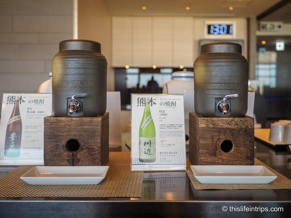 Review: ANA Business Class Lounge - Haneda, Tokyo