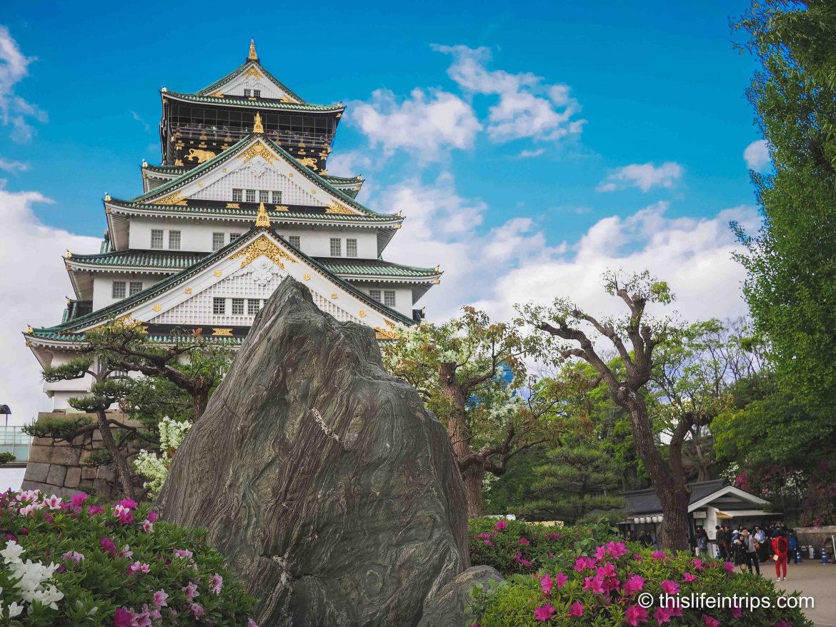 3 Days in Osaka - What to see, do, eat & drink