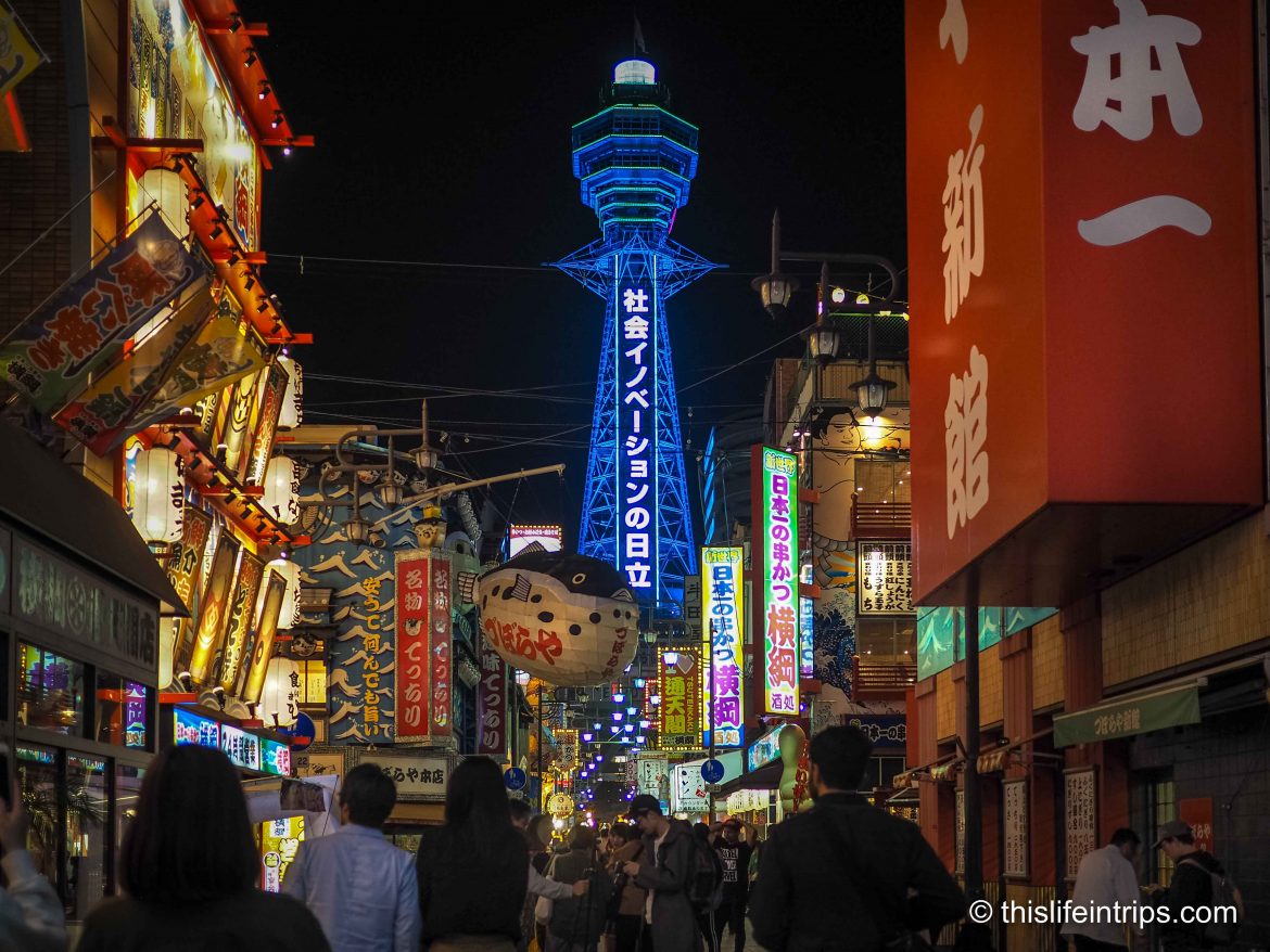 3 Days in Osaka - What to see, do, eat & drink