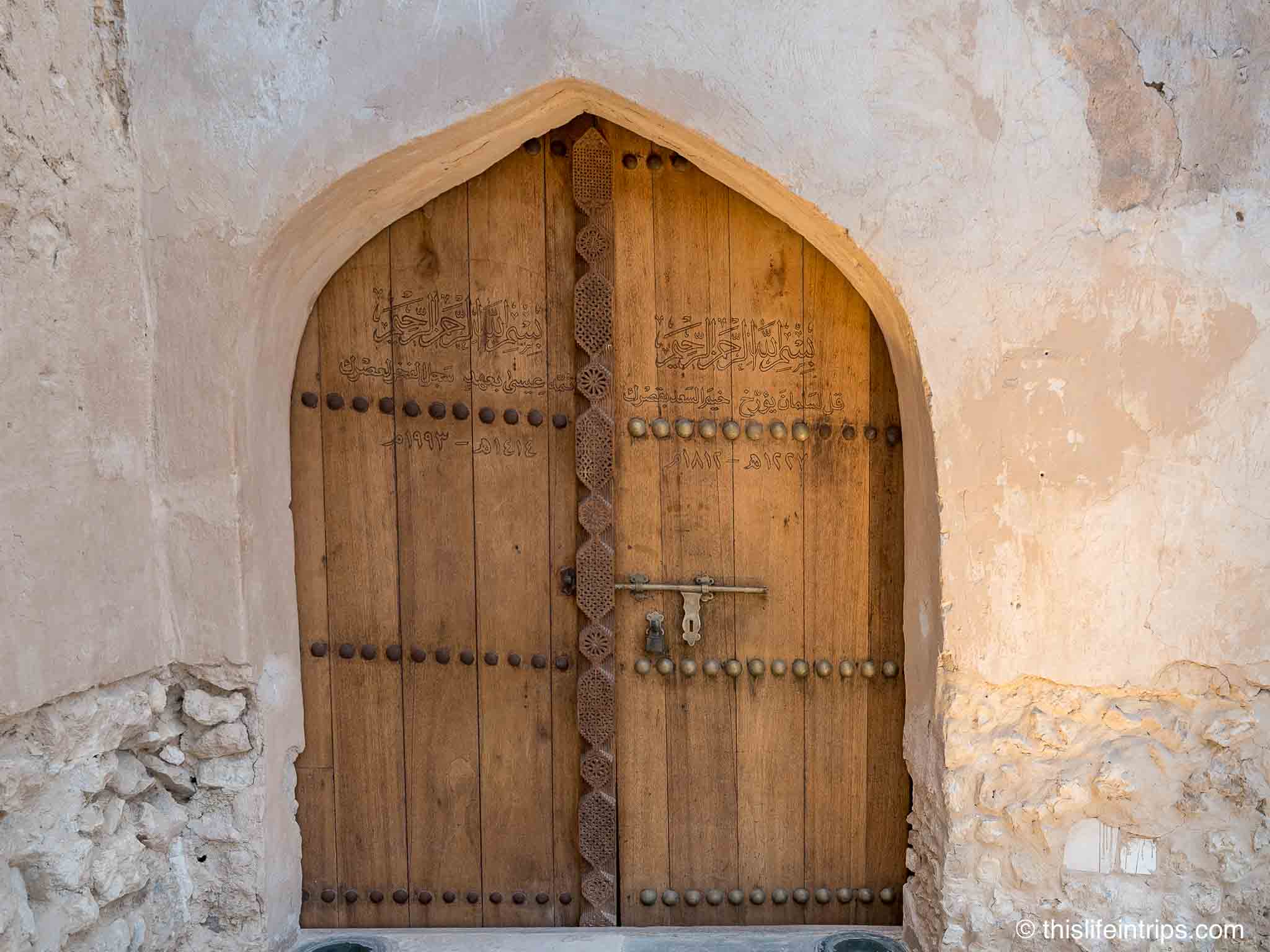 Visit Riffa Fort, a well-preserved historical site in Bahrain