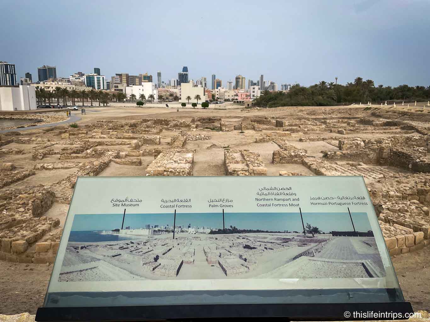 Iconic Bahrain Fort: UNESCO World Heritage Site.
