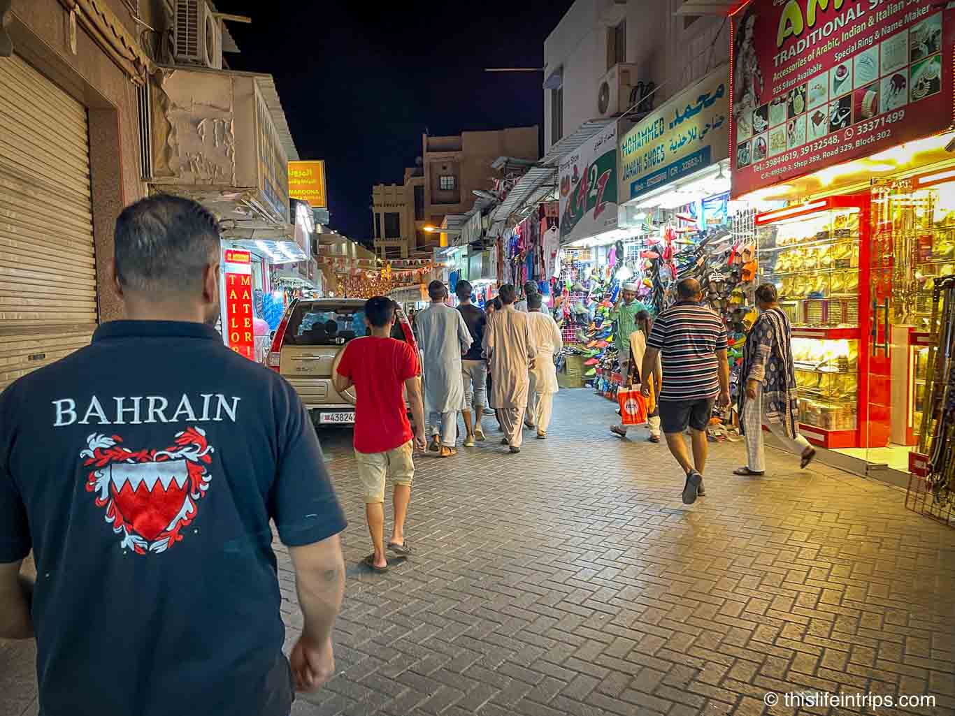 Dive into the vibrant atmosphere of Manama Souq
