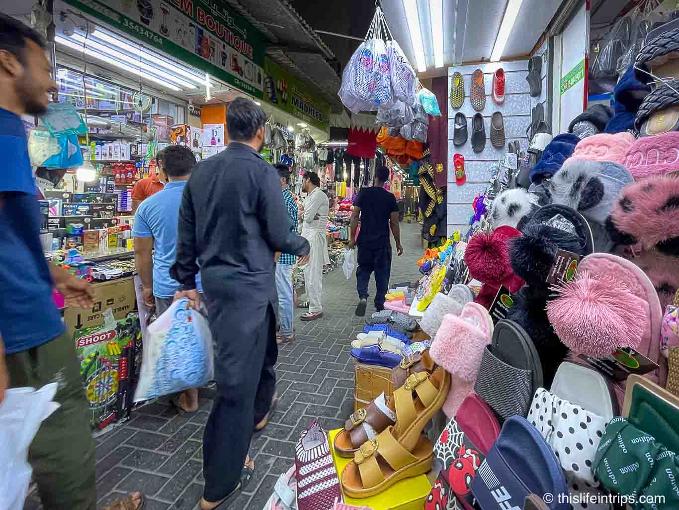 Visit Manama Souq for an authentic Bahraini shopping experience
