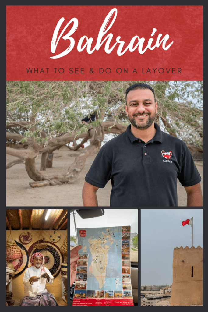 Things to do in Bahrain