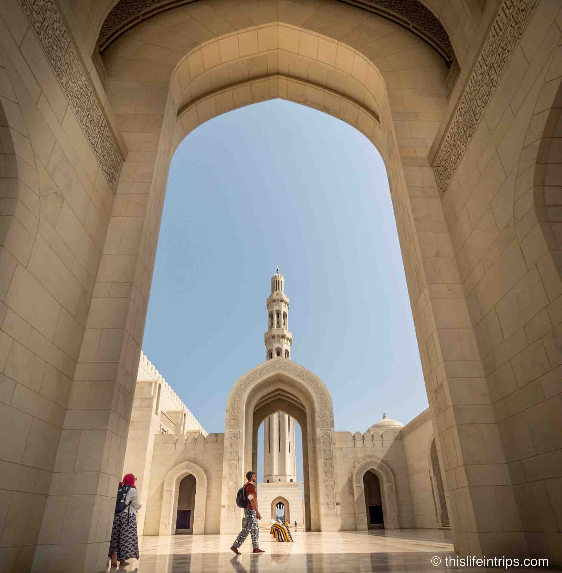 Grand archways of Sultan Qaboos Grand Mosque