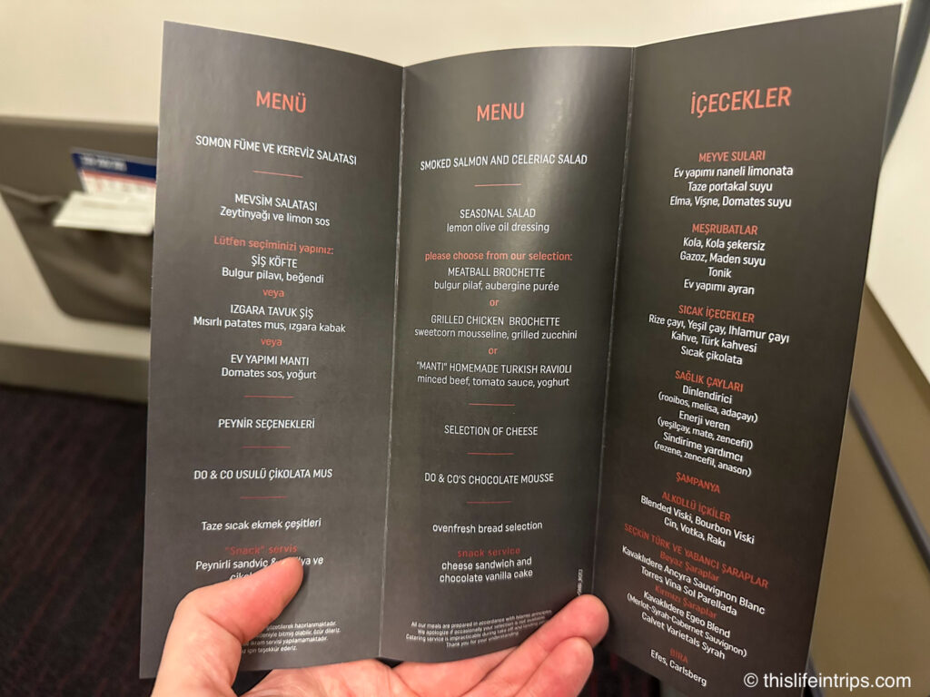 Turkish Airlines A330-200 Business class menu