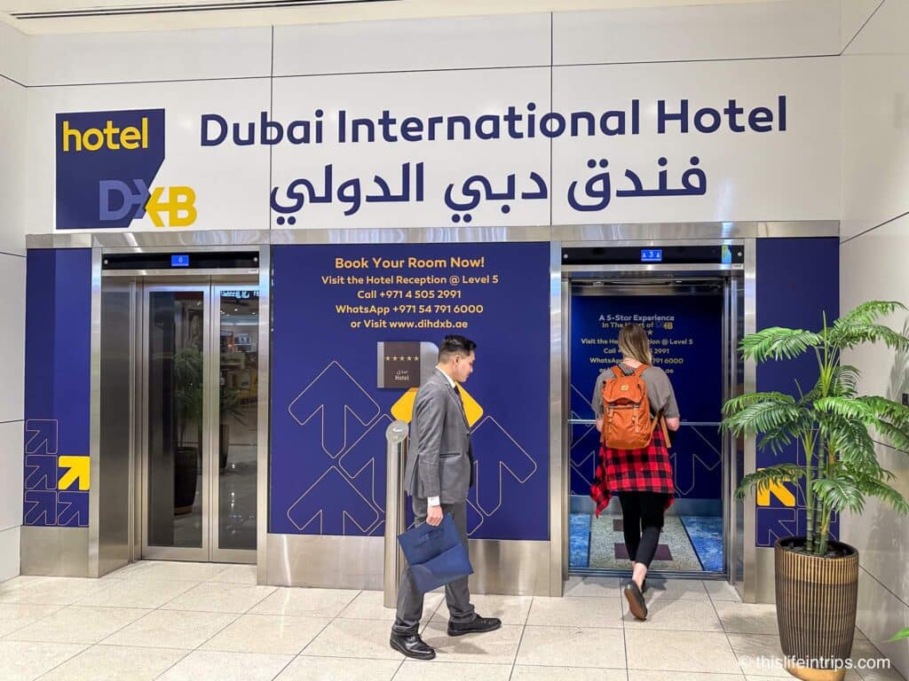 Dubai airport hotel for transit passengers entrance
