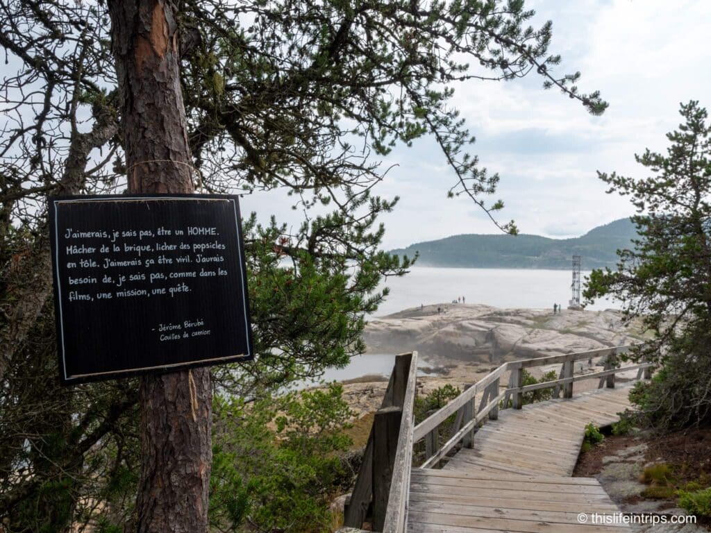 Sentier de la Pointe-de-l’Islet Boardwalk trail