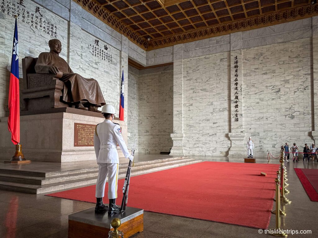 Guards at the Chiang Kai-shek Memorial Hall in Taipei