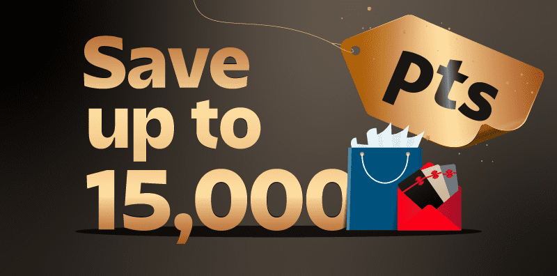banner image promoting aeroplan black friday savings up to 15,000 points