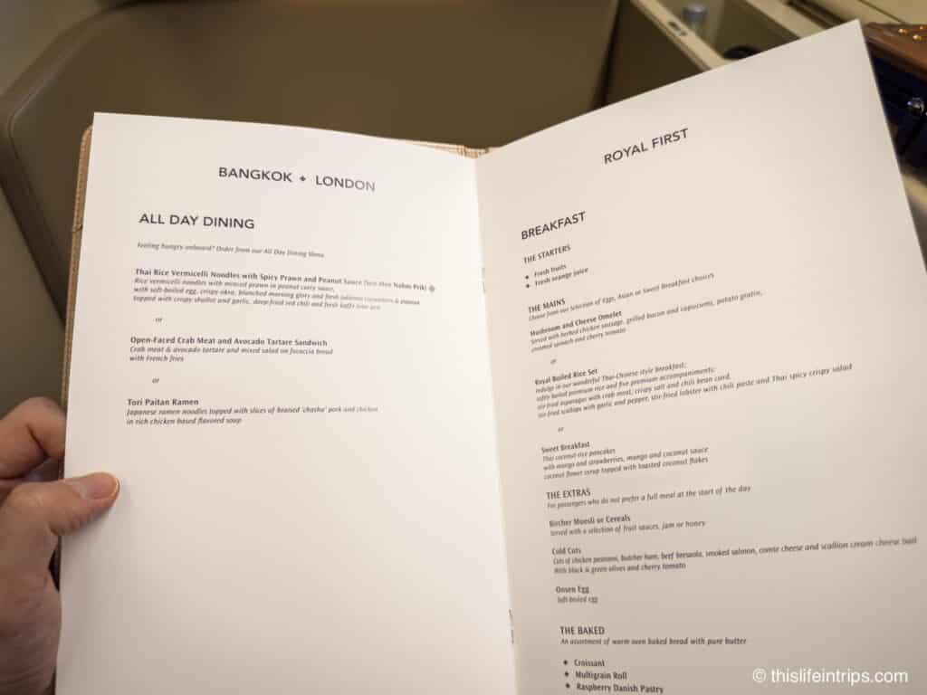 Thai Airways First Class Menu